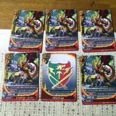 バディファイトカードのサムネイル