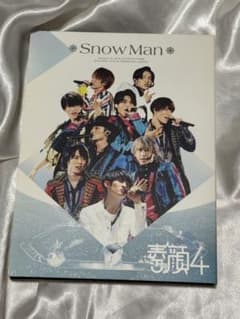 素顔4  Man盤 DVD 期間限定品 Amazon.co.jp: Johnny&Associates. 素顔4 【SixTONES盤】 : DVD