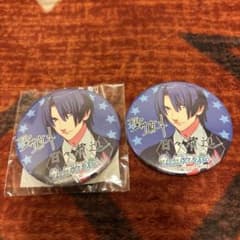 うたプリ 聖川真斗 AGF サイン缶バッジ - メルカリ