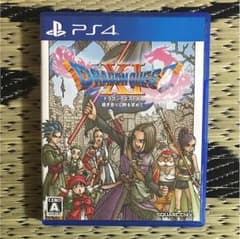 ps4 ドラクエ１１のサムネイル