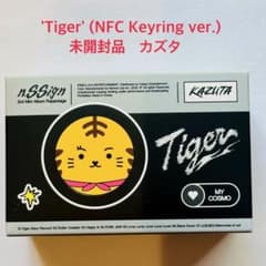 カズタ n.SSign 'Tiger' NFC Keyring ver. - メルカリ