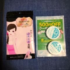 チュラコス ネオわらびはだ 30g オールインワンジェルのサムネイル