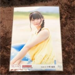 NGT48 小熊倫実 2018 8月 ロケ生写真のサムネイル