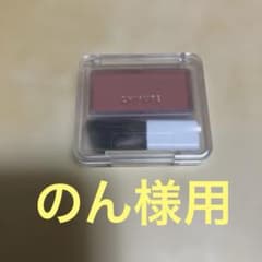 ちふれ パウダーチーク 270 ローズ系 2.5gのサムネイル