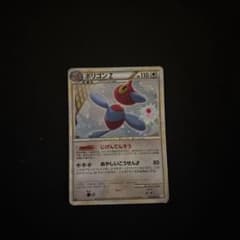 【PSA10】ポケモンカード　ポリゴン２　金の空、銀の海 ポリゴン2 ☆ 拡張パック 金の空、銀の海 085/106 - メルカリ