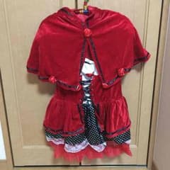 ハロウィン コスプレ 赤ずきんちゃんのサムネイル