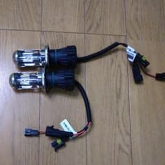 交換用HIDバルブ 35W H4スライド式 HiLow 8000k未使用品のサムネイル
