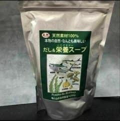 だし＆栄養スープ 500g 千年前の食品舎 - メルカリ