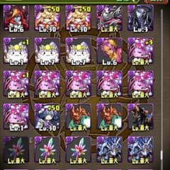 part2のサムネイル