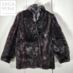 美品 サガミンク 肉厚 毛皮コート 高級 黒銀タグ ダークブラウン 11号