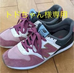 トドちゃん様専用❗️ニューバランス スニーカー 996  22.5㎝のサムネイル