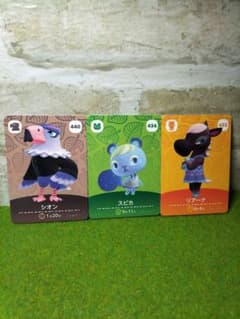 どうぶつの森　amiiboカード　第5弾　スピカ　リアーナ　シオンのサムネイル