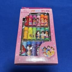 디즈니 프린세스 지우개 18개 BIC 빅 쁘띠 칼라 케시 고무 신