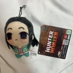 HUNTER×HUNTER ちょぴぬいぷち ② 일루미