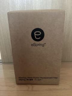 eSpring フィルター　浄水器のサムネイル