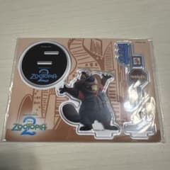 ズートピア 2 ニブルス アクリルスタンドのサムネイル