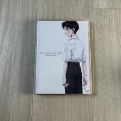 에반게리온 신극장판:서('07컬러)