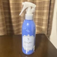 バッサボディミスト 240mL 青のサムネイル