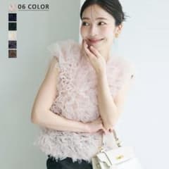 BASEMENT チュールベストチュール ジレ フリルベストのサムネイル
