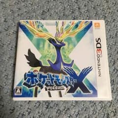 ポケモンXのサムネイル