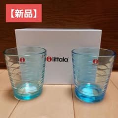 【新品】イッタラ　アイノアアルト　グラス　２個セットのサムネイル