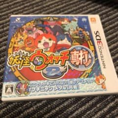妖怪ウォッチ2 真打のサムネイル