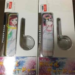 ラブライブ、モバイルバッテリーのサムネイル