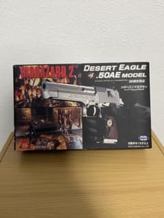 東京マルイ　バイオハザード　デザートイーグル　初代 東京マルイ|デザートイーグル.50AE|【ハードオフ公式通販】オフモール トイガン