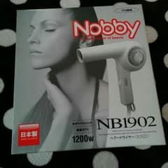 Nobbyドライヤー☆新品未使用☆のサムネイル