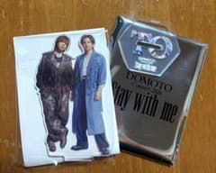 DOMOTO Stay with me アクリルスタンド　TO アクスタのサムネイル