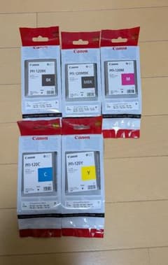 Canon PFI-120MBK/BK/M/Y/C インクカートリッジ5色セットのサムネイル