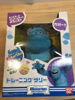 m42228066779_1.jpg?1635512337