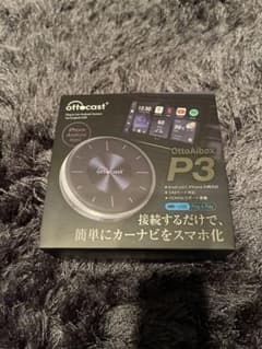 ottocast P3 新品同様　セール中！のサムネイル