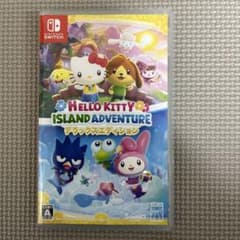 Switch ハローキティ アイランドアドベンチャー デラックスエディション