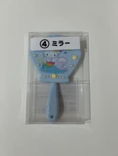 サンリオ ハローキティ 当たりくじ マーメイド 手鏡　ミラーのサムネイル