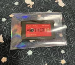 MOTHER1+2 ゲームボーイアドバンス