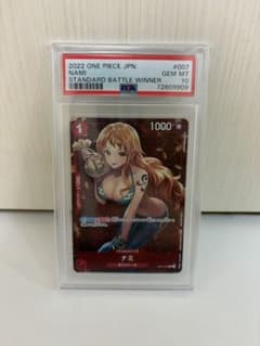 ナミ P [ST01-007] (スタンダードバトル 優勝記念品) psa10のサムネイル
