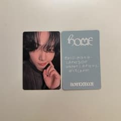 boynextdoor ユニバ ラキドロ ジェヒョン - メルカリ