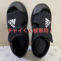 adidas サンダル　18.5cmのサムネイル