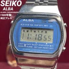 希少 電池換済 SEIKO セイコー アルバ アラームクロノグラフ 1980年製