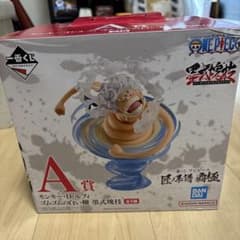 一番くじ ワンピース A賞 モンキー・D・ルフィ 墨式塊技（未開封）のサムネイル