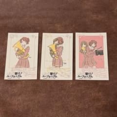 響け！ユーフォニアム トレーディング ミニフォト風ステッカー3枚セットのサムネイル