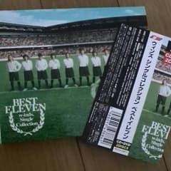 w-inds. BEST ELEVENのサムネイル