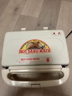 HOT SAND MATE ホットサンドメーカー ダブルのサムネイル