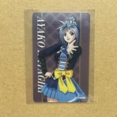 ときめきメモリアル ときメモ 30th クリアカード 片桐彩子