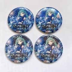 マジカルミライ 2025 缶バッジ 4個セット - メルカリ
