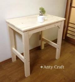 【サイズオーダー可】【引取可能】作業台（棚無し） 幅70cm N/N 完成品 作業台（棚無し） 幅70cm N/N 完成品【サイズオーダー可】【引取可能