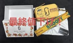 【即日発送】MARC JACOBS スナップショット カメラバッグ スヌーピーのサムネイル