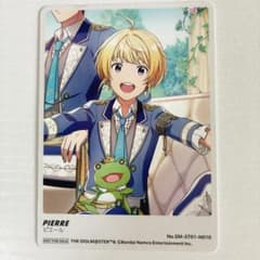 [즉구 구매 가능] SideM 피에르 카드