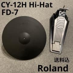 ローランド CY-12H Hi-Hat + FD-7 セット 難あり 送料込 - メルカリ